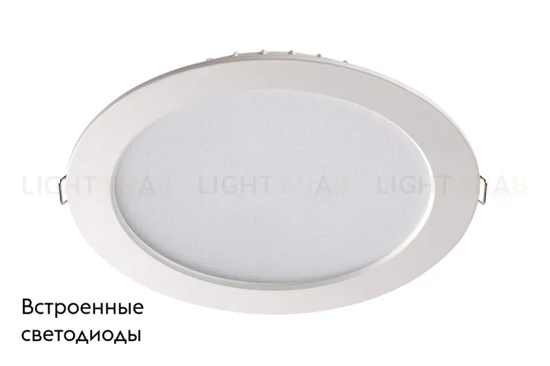 Встраиваемый светодиодный светильник Novotech Luna 358030 358030