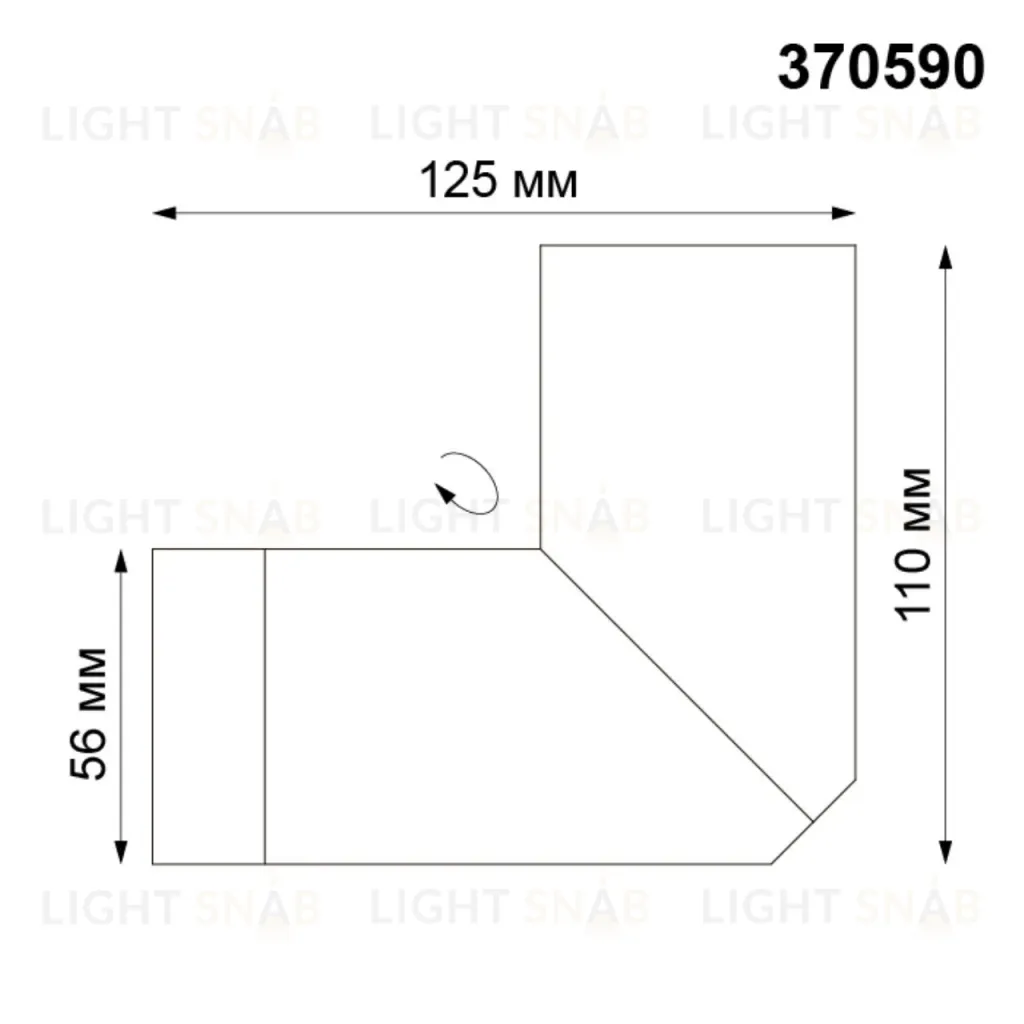 Спот Novotech Elite 370590 370590