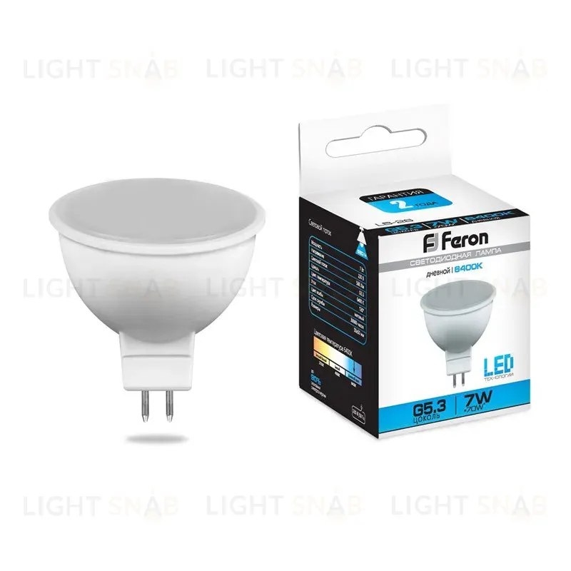 Лампа светодиодная Feron MR16 G5.3 7W 6400K Грибок матовая LB-26 25237 25237