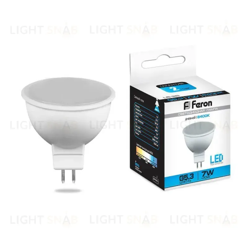Лампа светодиодная Feron MR16 G5.3 7W 6400K Грибок матовая LB-26 25237 25237
