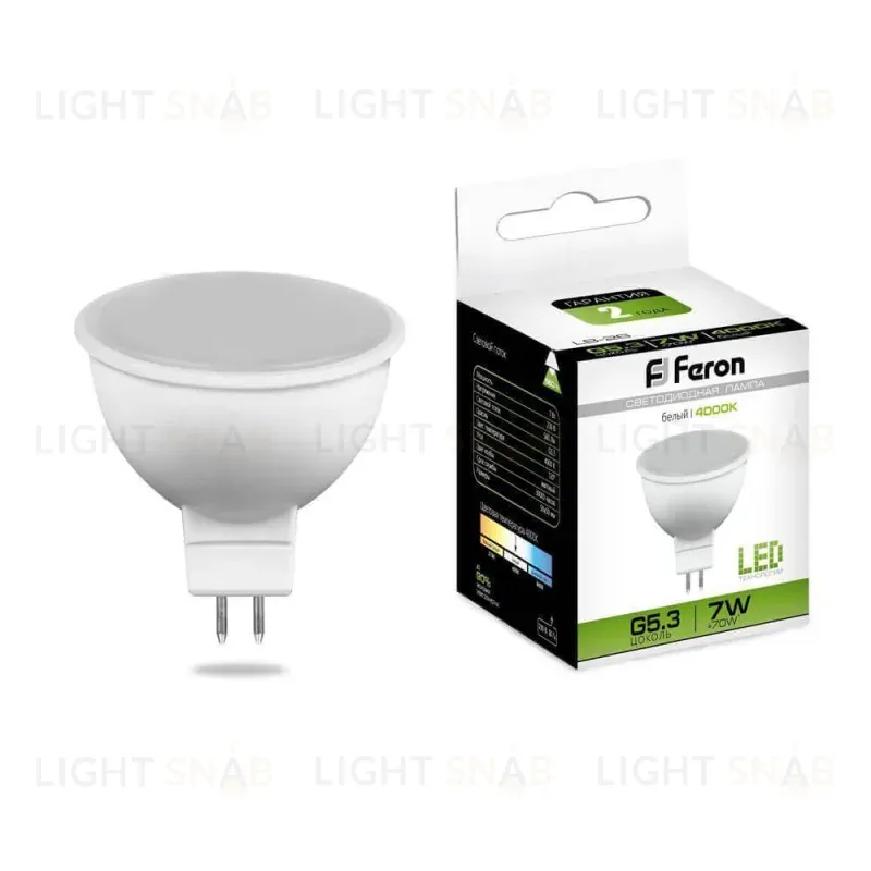 Лампа светодиодная Feron MR16 G5.3 7W 4000K Грибок матовая LB-26 25236 25236