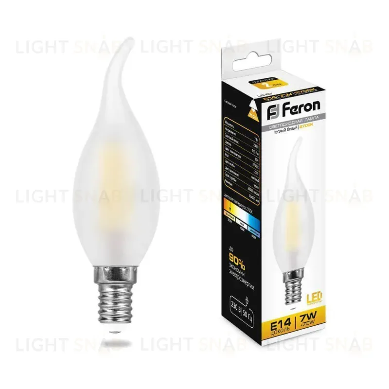 Лампа светодиодная филаментная Feron E14 7W 2700K Свеча на ветру Матовая LB-67 25786 25786