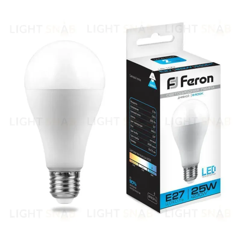 Лампа светодиодная Feron E27 25W 6400K Шар Матовая LB-100 25792 25792
