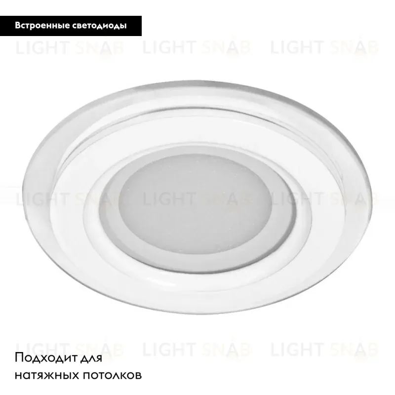 Встраиваемый светодиодный светильник Feron AL2110 27850 27850
