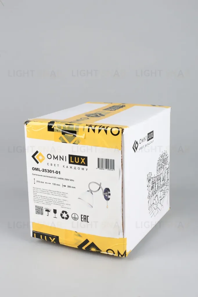 Бра Omnilux Alimini OML-25301-01 OML-25301-01