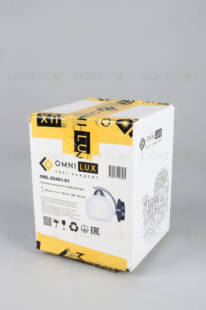 Бра Omnilux Caldiero OML-25401-01 OML-25401-01