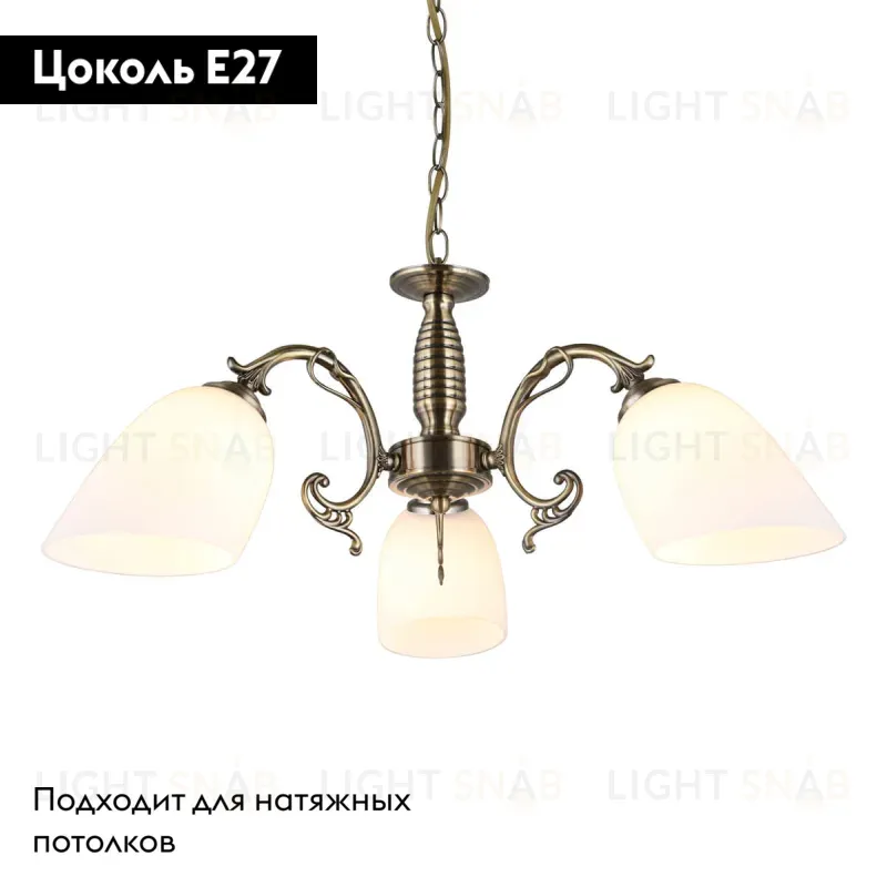 Подвесная люстра Omnilux Tellaro OML-56407-03 OML-56407-03