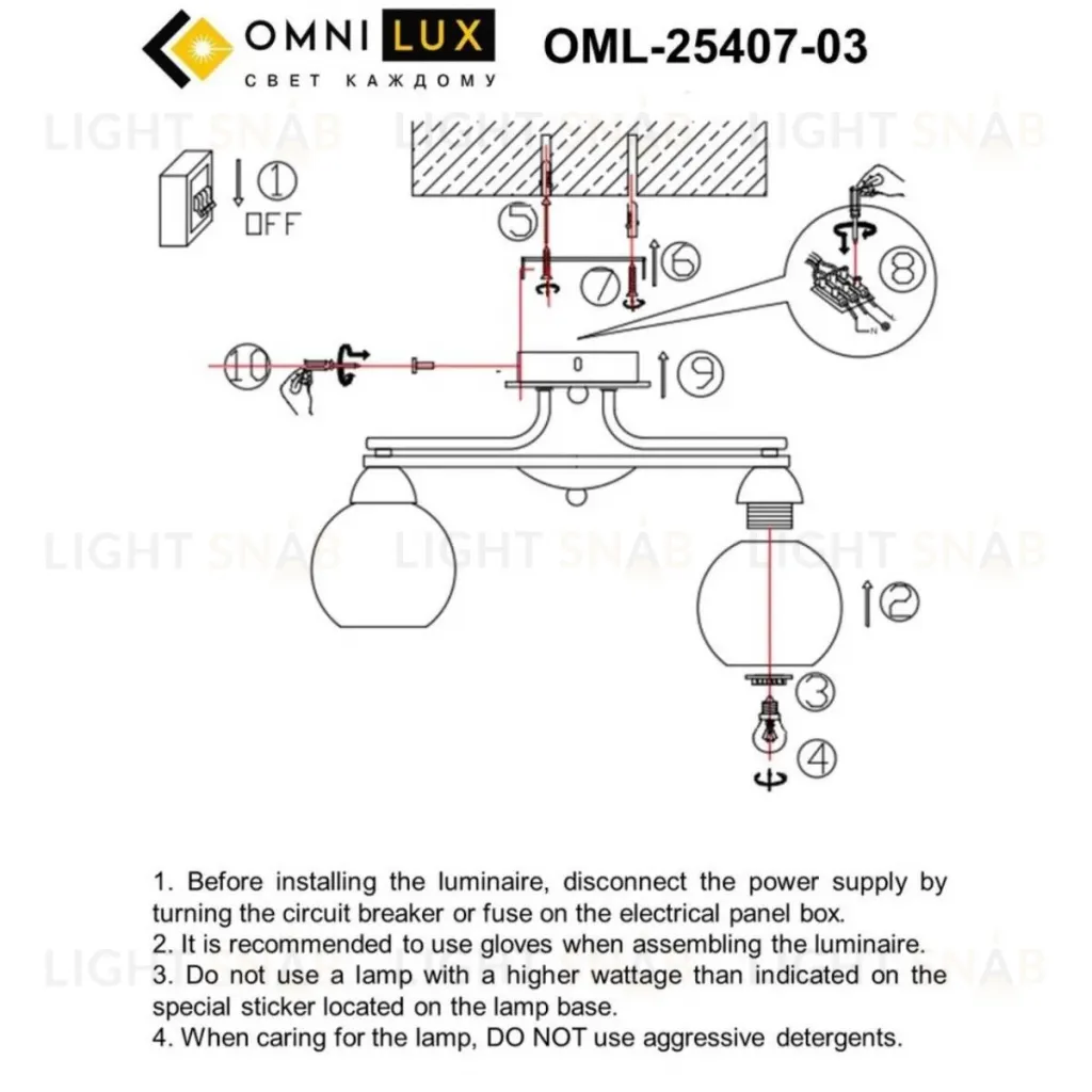 Потолочная люстра Omnilux Caldiero OML-25407-03 OML-25407-03
