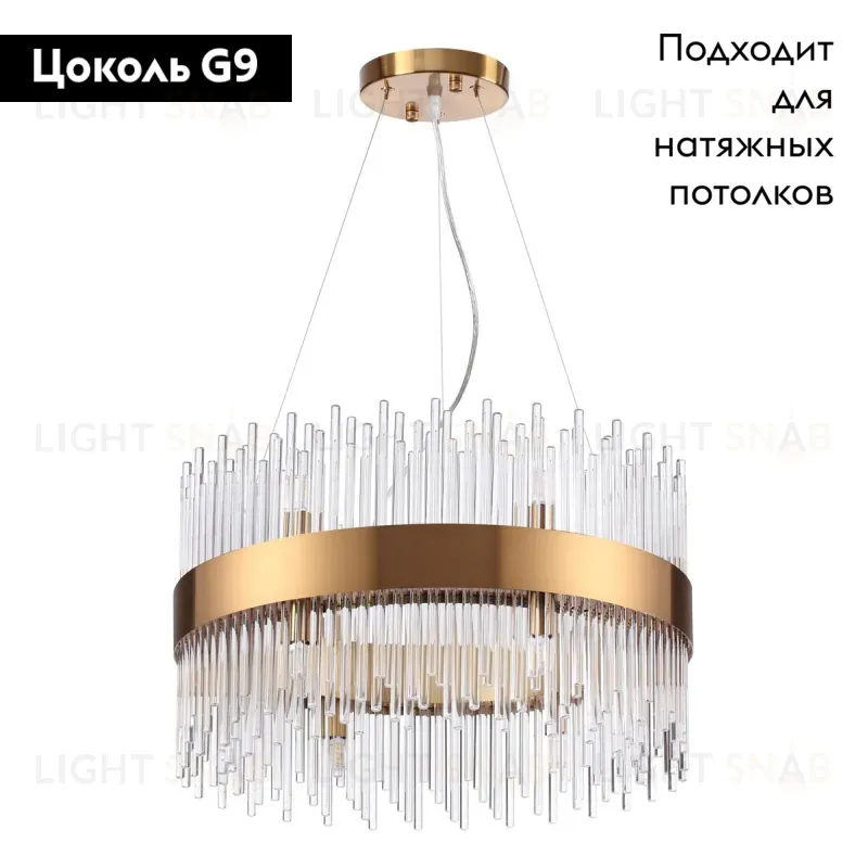 Подвесная люстра Odeon Light Focco 4722/12 4722/12