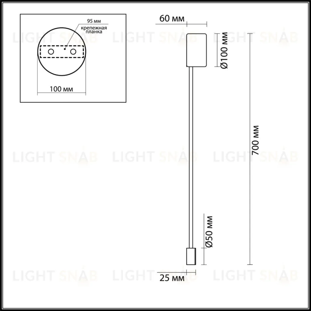 Настенный светодиодный светильник Odeon Light Satellite 3902/5WG 3902/5WG