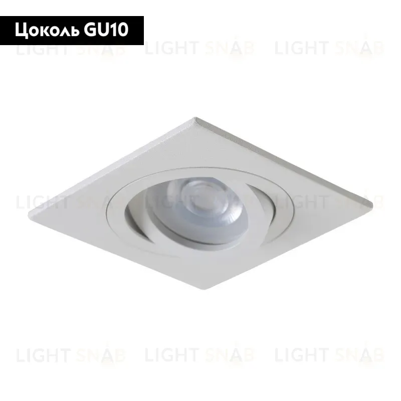Встраиваемый светильник Crystal Lux CLT 002С1 WH CLT 002C1 WH