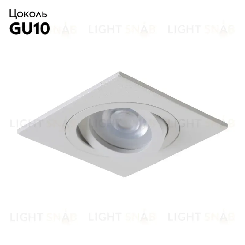 Встраиваемый светильник Crystal Lux CLT 002С1 WH CLT 002C1 WH