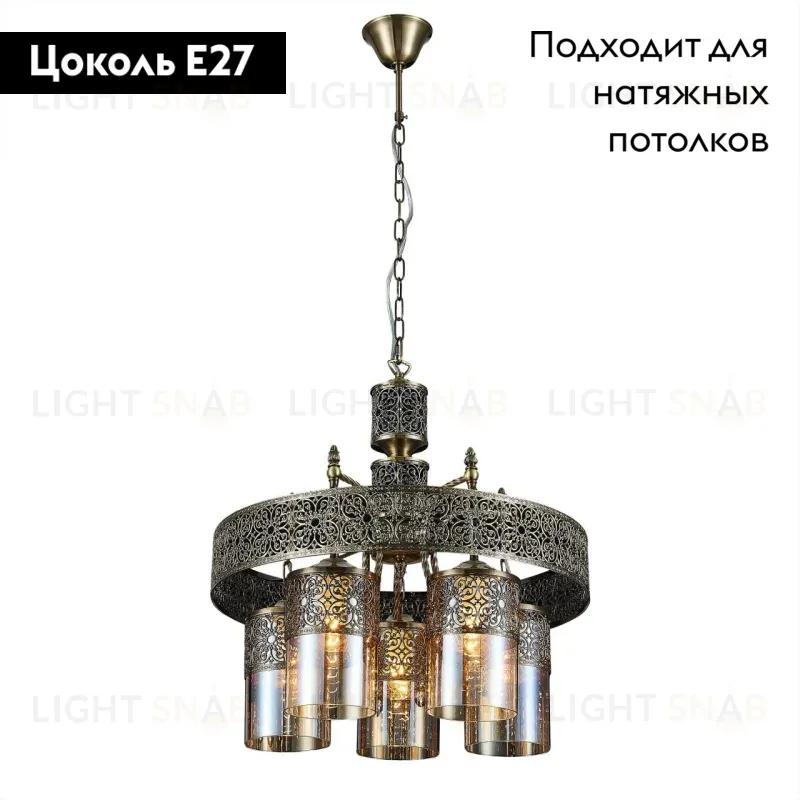 Подвесная люстра Citilux Эмир CL467153 CL467153
