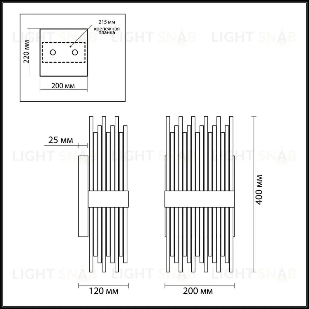 Бра Odeon Light 4722/4W 4722/4W