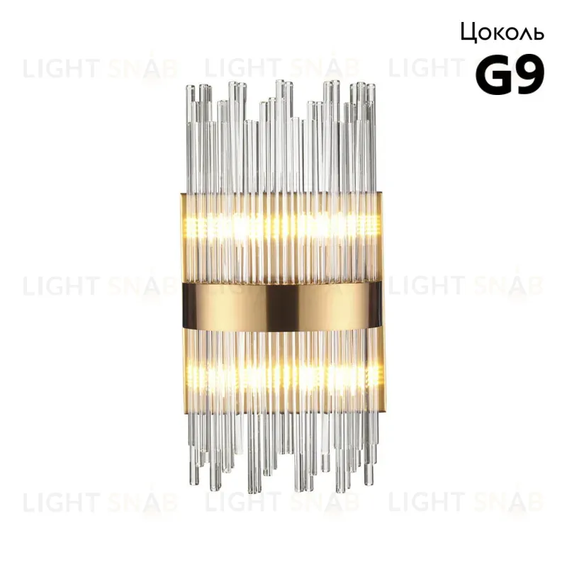 Бра Odeon Light 4722/4W 4722/4W