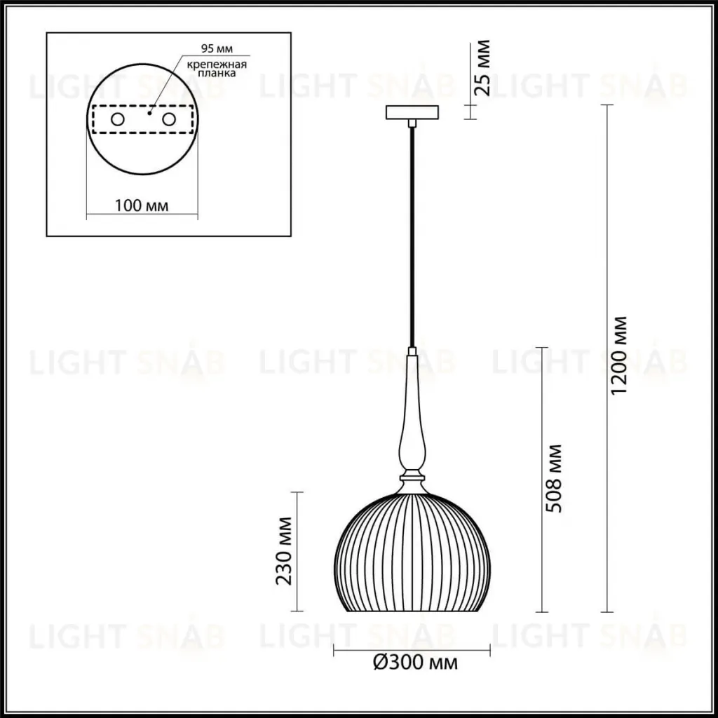 Подвесной светильник Odeon Light 4766/1 4766/1