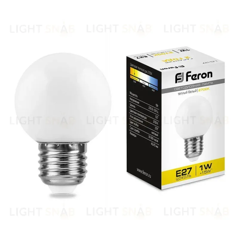 Лампа светодиодная Feron E27 1W 2700K Шар Матовая LB-37 25878 25878