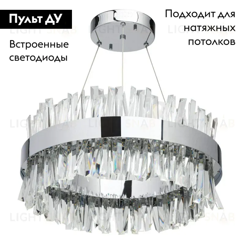 Подвесная люстра MW-Light 642014601 642014601