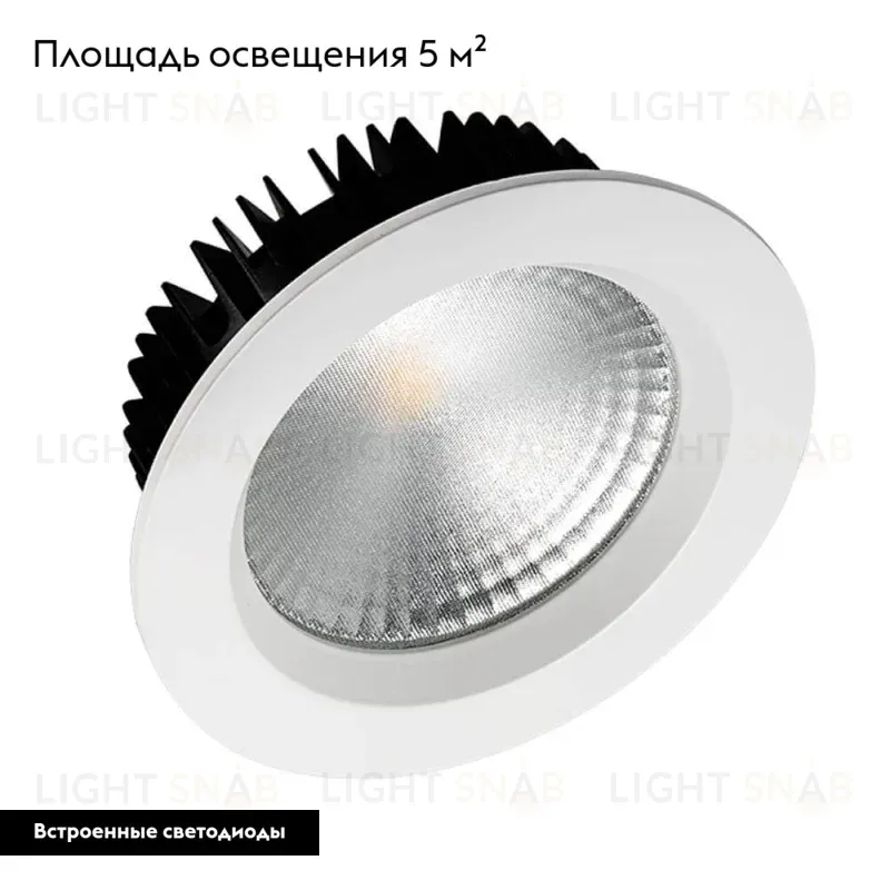 Встраиваемый светодиодный светильник Arlight LTD-145WH-Frost-16W Warm White 021068 021068