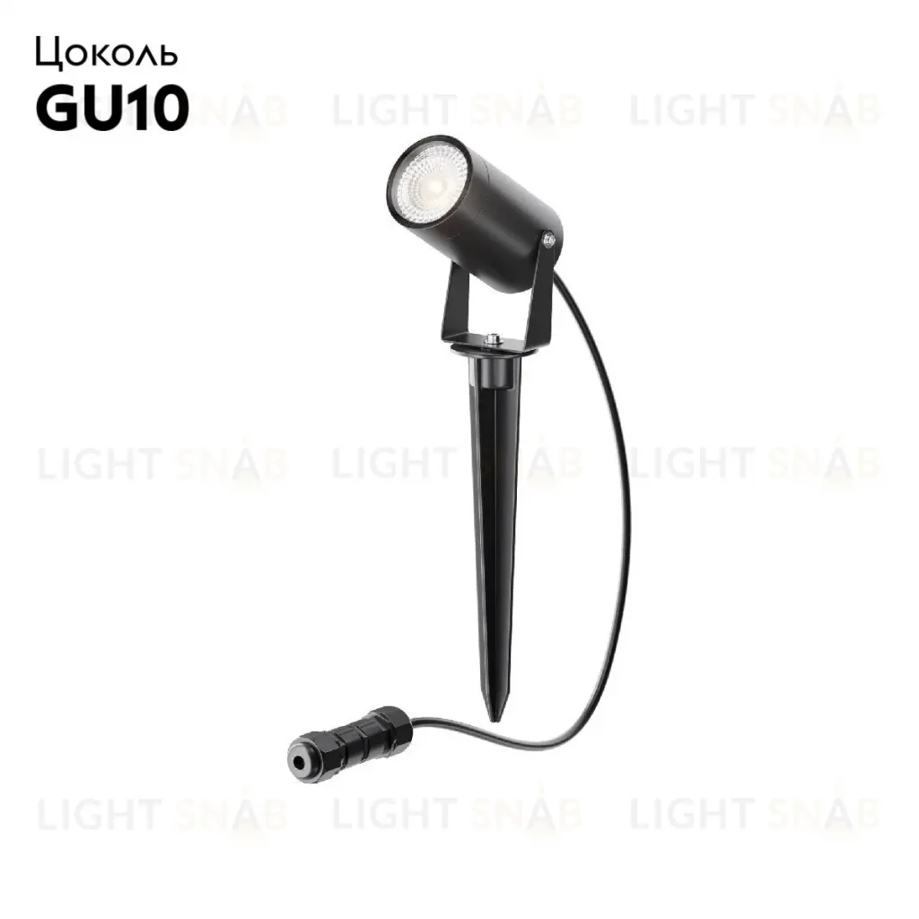 Ландшафтный светильник Maytoni Scope O025FL-01B O025FL-01B