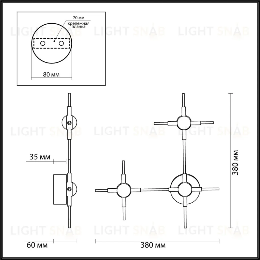 Настенный светильник Odeon Light COSTELLA 3906/9WL 3906/9WL