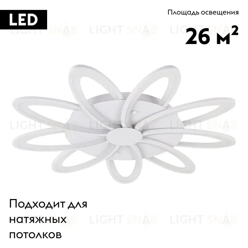 Потолочная люстра Natali Kovaltseva HIGH-TECH LED LAMPS 82009 HIGH-TECH LED LAMPS 82009