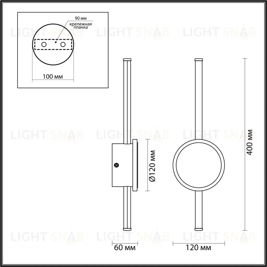 Бра Odeon Light 4256/12WL 4256/12WL