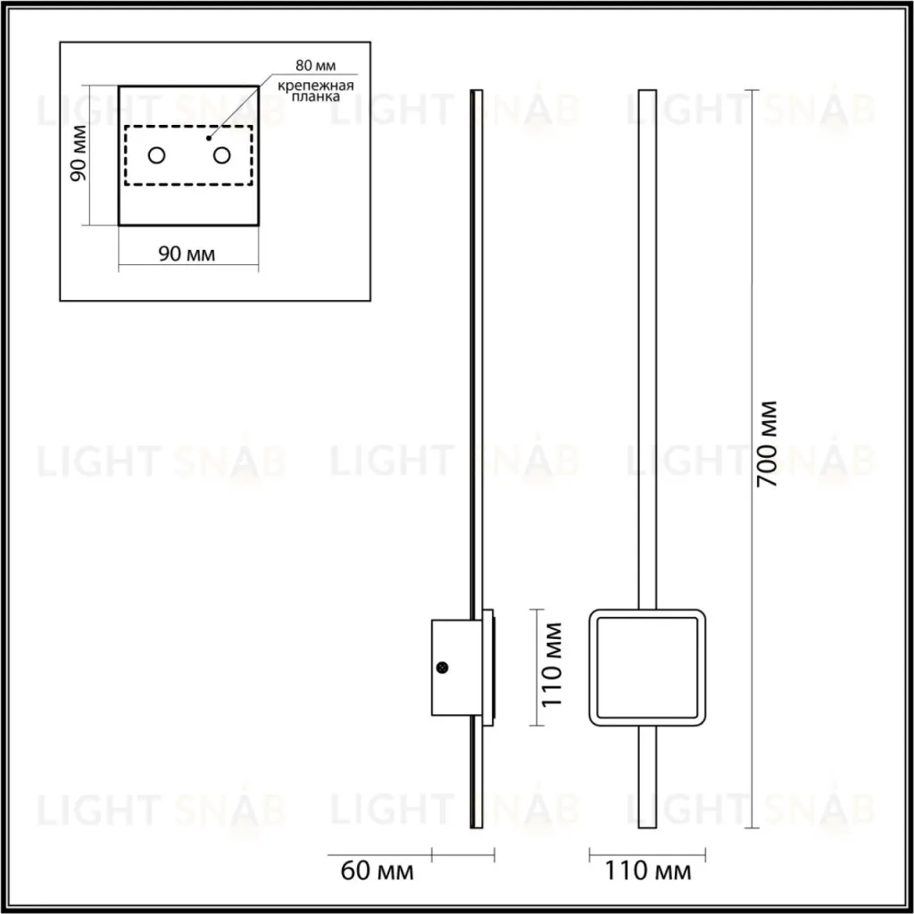 Бра Odeon Light 4257/18WL 4257/18WL