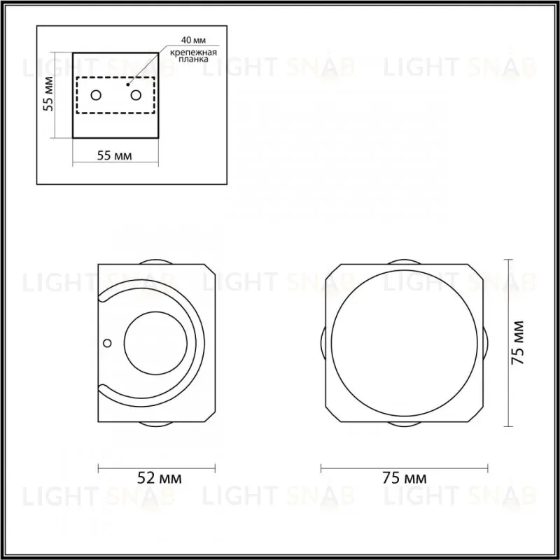 Настенный светильник Odeon Light 4222/8WL 4222/8WL