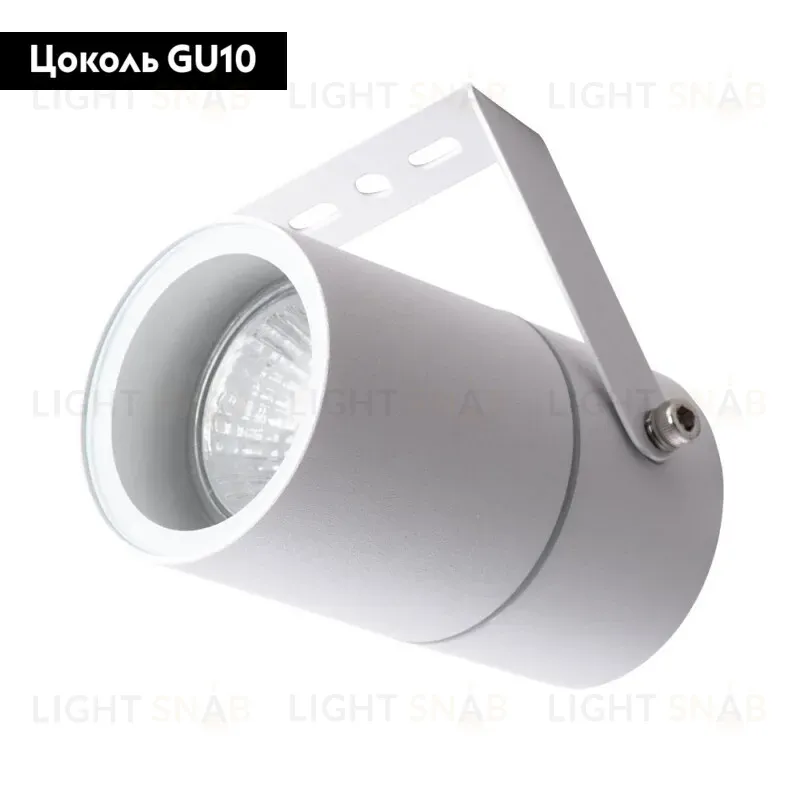 Уличный светильник ARTE Lamp A3303AL-1WH A3303AL-1WH