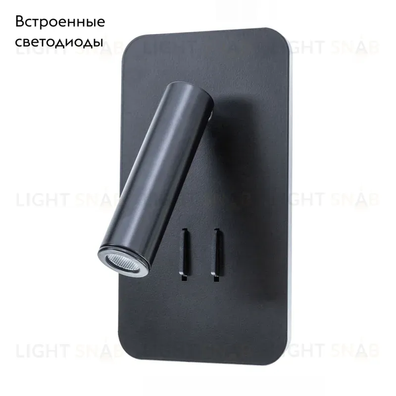 Светодиодный спот Arte Lamp Electra A8233AP-1BK A8233AP-1BK