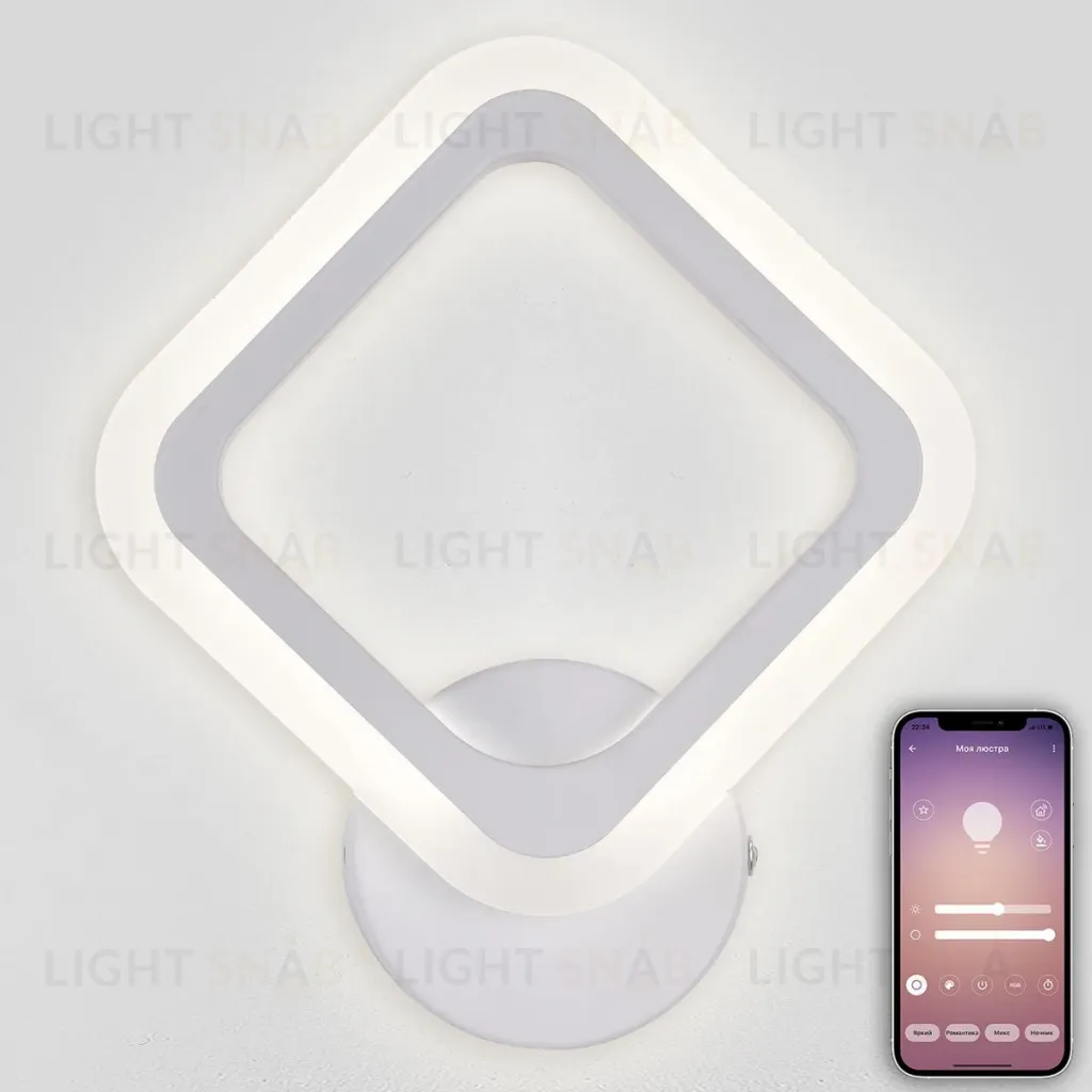 Бра Natali Kovaltseva LED LAMPS 81138/1W LED LAMPS 81138/1W