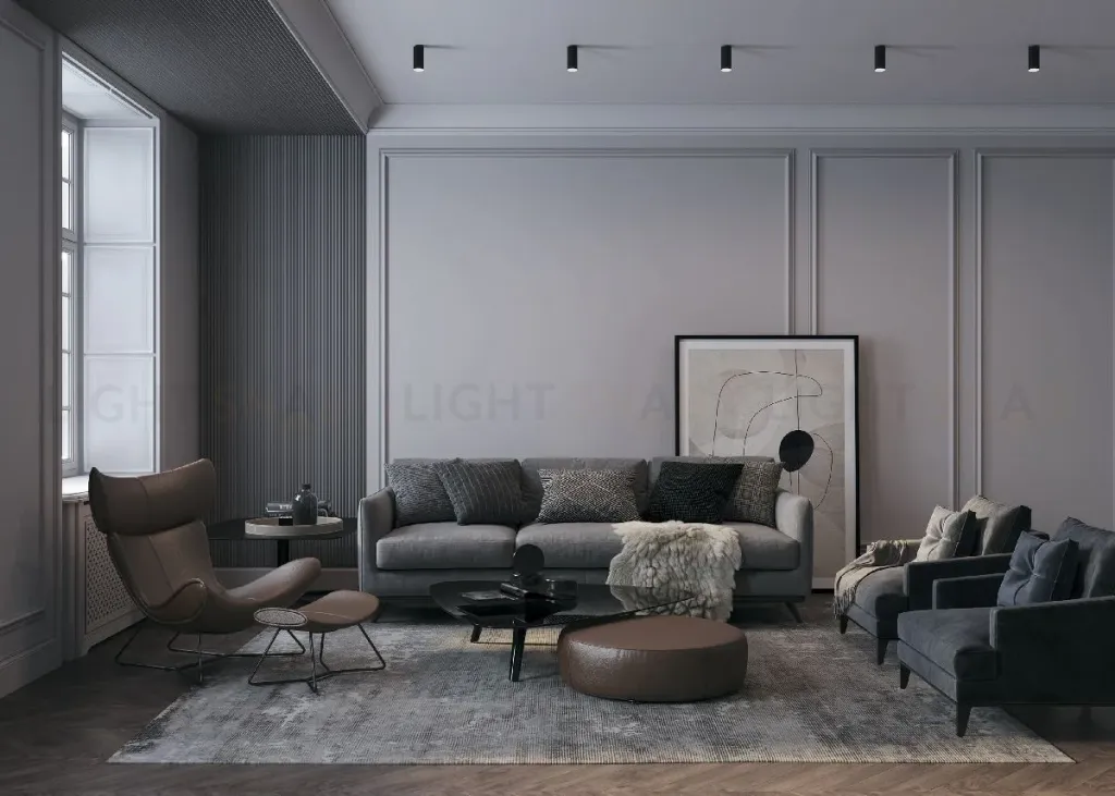 Потолочный светильник Maytoni FOCUS S C052CL-01B C052CL-01B