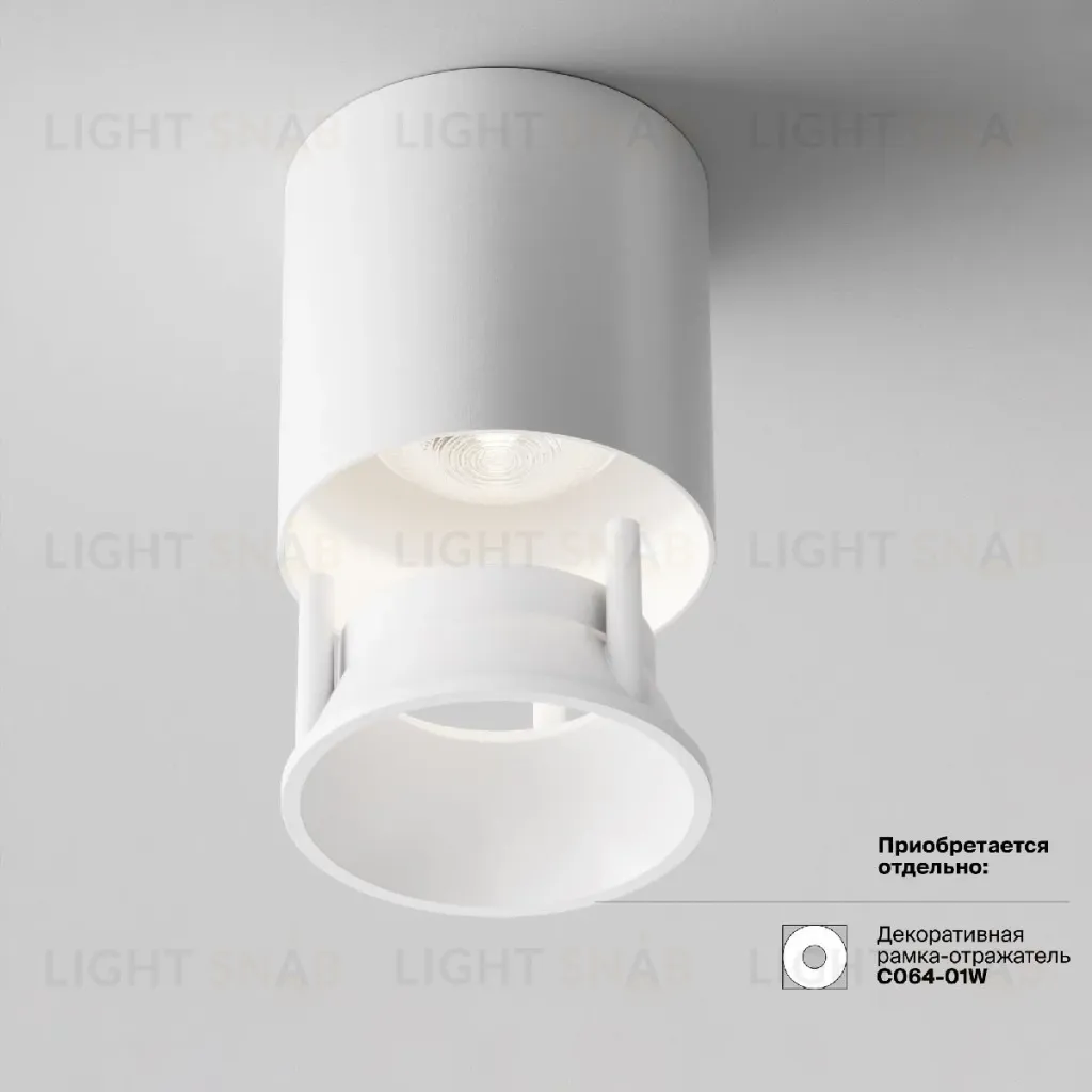 Потолочный светильник Maytoni Alfa LED C064CL-L12W4K C064CL-L12W4K