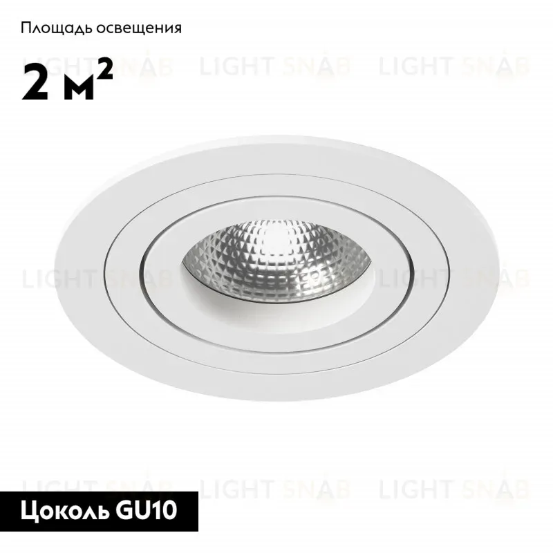 Встраиваемый светильник Lightstar INTERO 16 i61606 (217616+217606) i61606