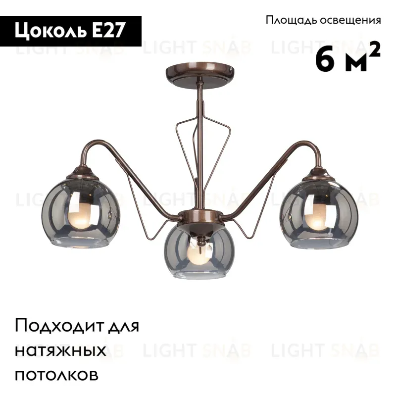 Потолочная люстра Vitaluce V3951-7/3PL V3951-7/3PL