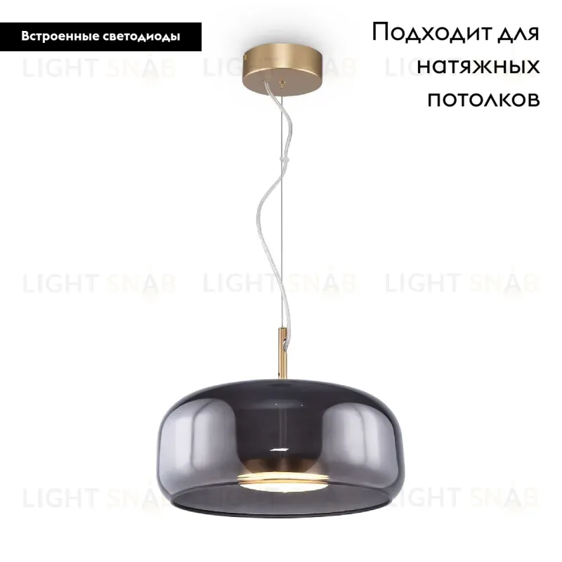 Подвесной светильник Maytoni Madmen MOD127PL-L6SG MOD127PL-L6SG