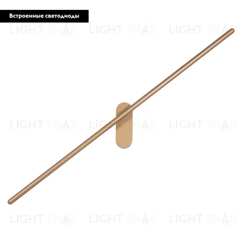 Подсветка для картин Arte Lamp Prima A2028AP-1GO A2028AP-1GO