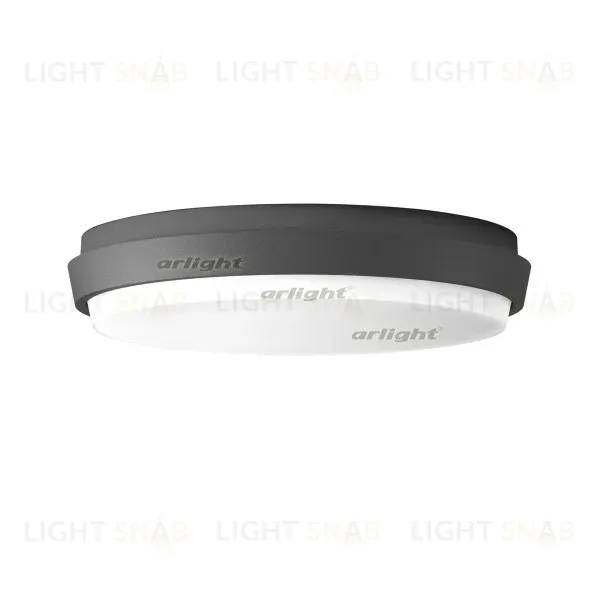 Уличный светильник Arlight Lgd-giro 032424 032424