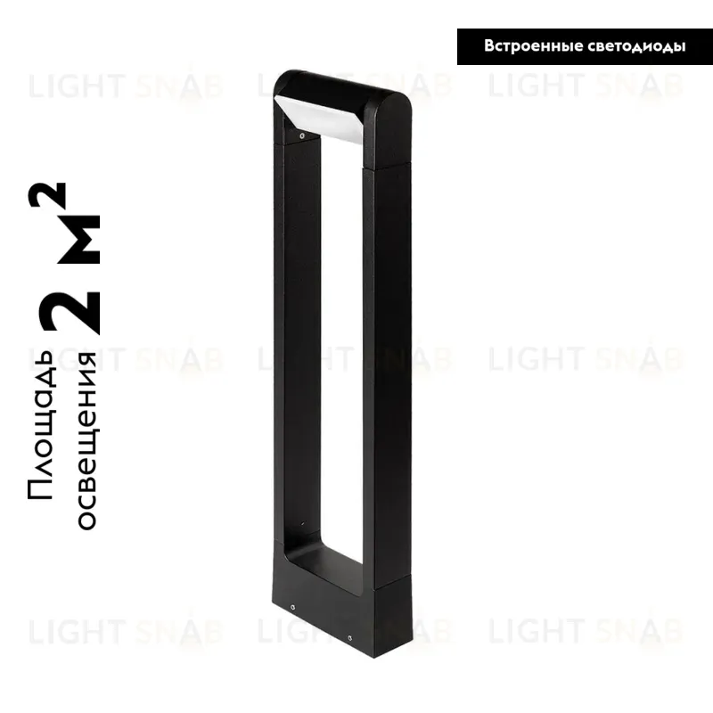 Садовый светильник Arlight Lgd-path-frame-rotary 020345(1) 020345(1)