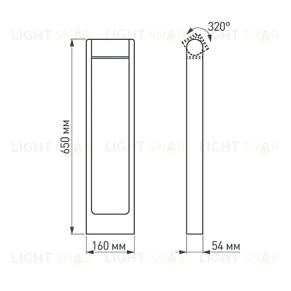 Садовый светильник Arlight Lgd-path-frame-rotary 020345(1) 020345(1)