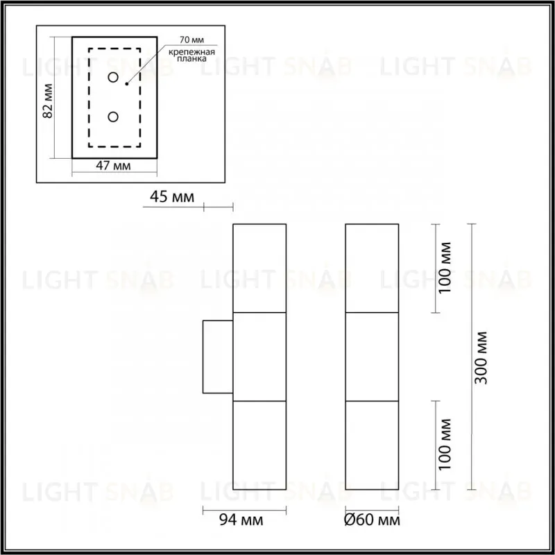 Бра Odeon Light Bazel 4281/2WA 4281/2WA