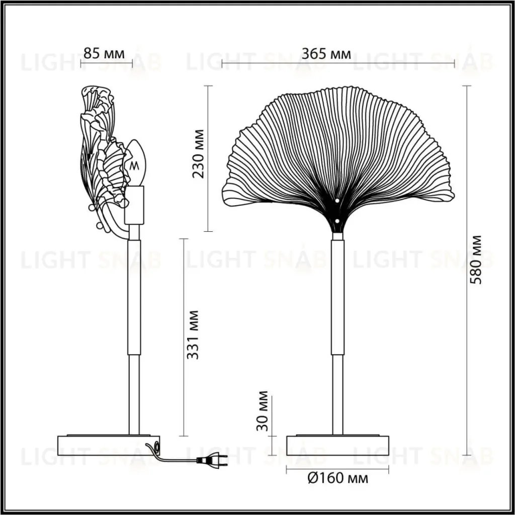 Настольная лампа Odeon Light Ventaglio 4870/1T 4870/1T