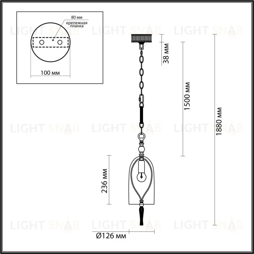Подвесной светильник Odeon Light Bell 4892/1 4892/1