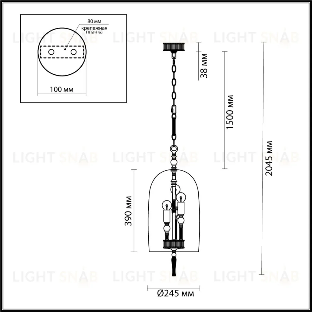 Подвесной светильник Odeon Light Bell 4892/3 4892/3