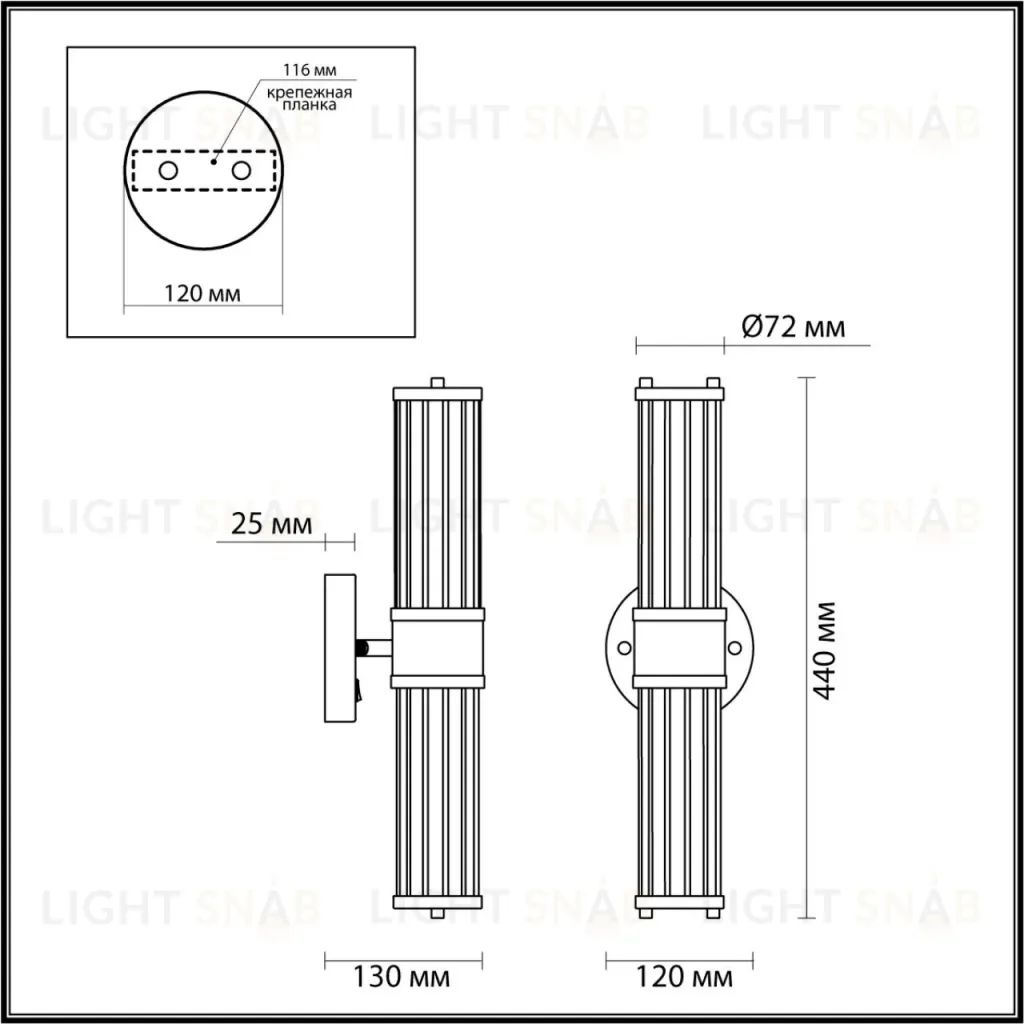Уличный настенный светильник Odeon Light Kepa 4946/2W 4946/2W