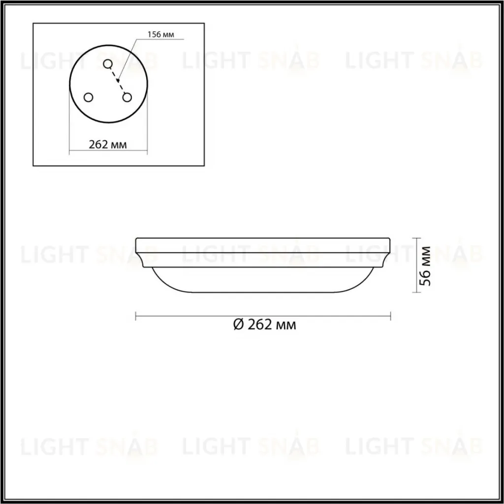 Настенно-потолочный светильник Odeon Light Pelow 4956/2 4956/2