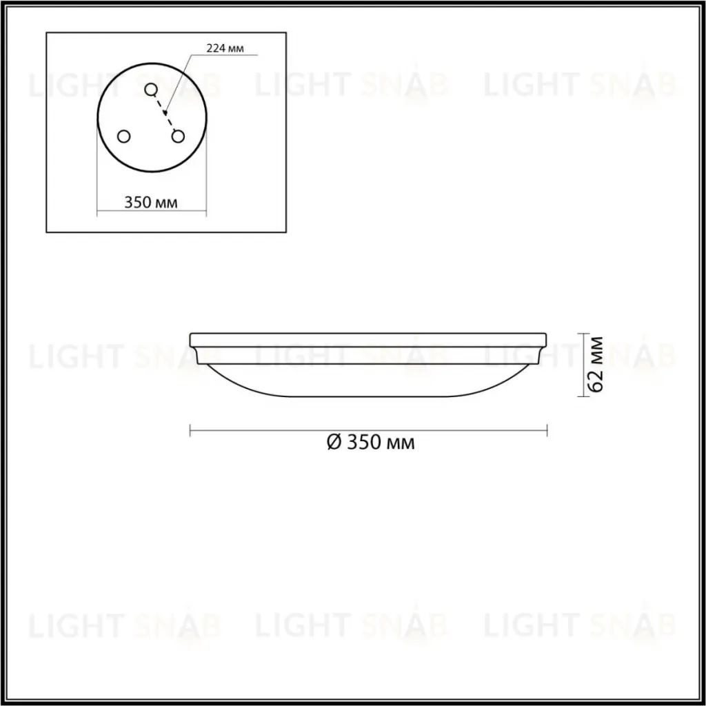 Настенно-потолочный светильник Odeon Light Pelow 4956/4 4956/4