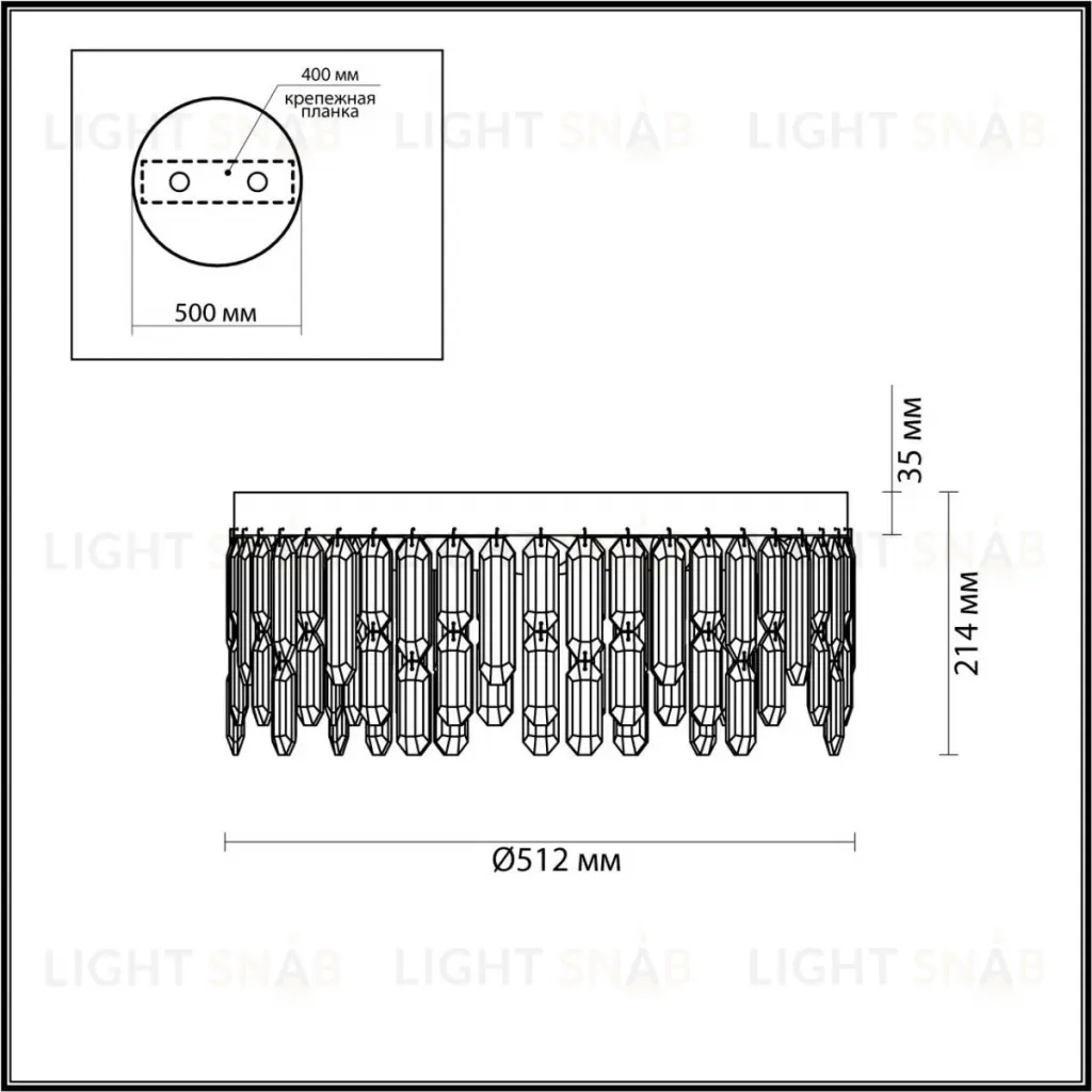 Потолочная люстра Odeon Light Semura 4986/6C 4986/6C