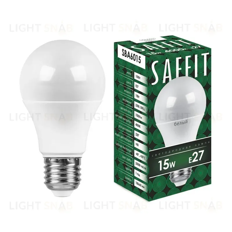 Лампа светодиодная Saffit SBA6015 шар E27 15W 4000K 55011 55011